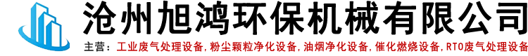 沈陽沈大二手設(shè)備翻新噴漆廠家