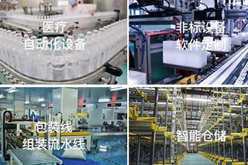 沈陽機械設(shè)備噴漆時應(yīng)注意什么？